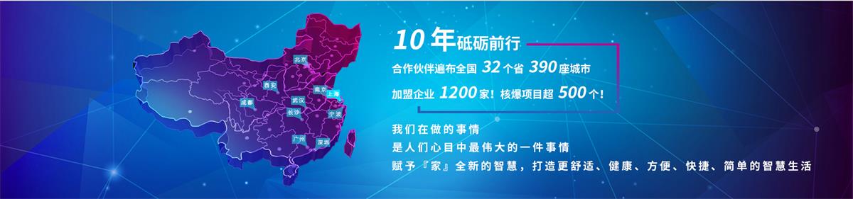 騰龍娛樂(lè)有限公司19188111999電話(huà)聯(lián)系方式 騰龍娛樂(lè)有限公司19188111999電話(huà)聯(lián)系方式