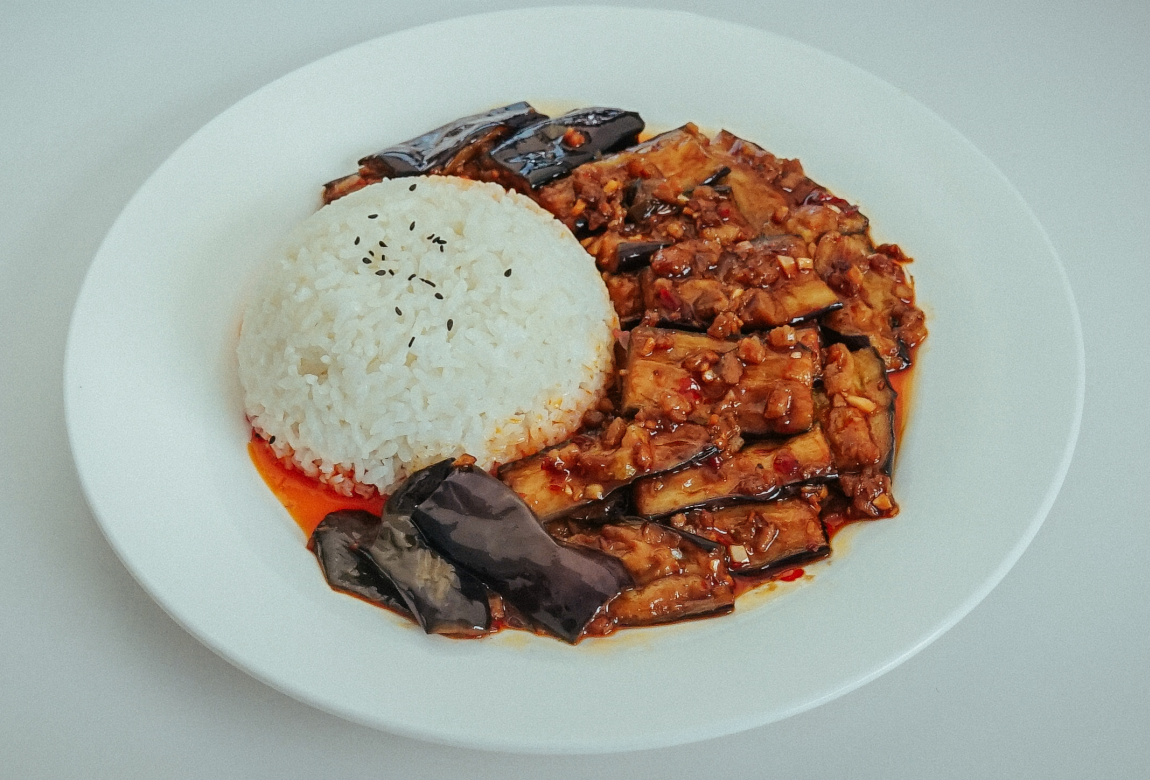 魚(yú)香茄子